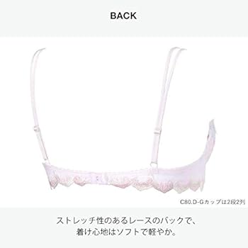 Amazon | (スタディオファイブ)STUDIO FIVE IB4039 クイーンアロマ