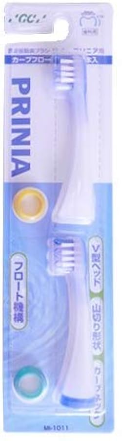 Amazon.co.jp: GC 音波振動歯ブラシ プリニアスリム用 替えブラシ