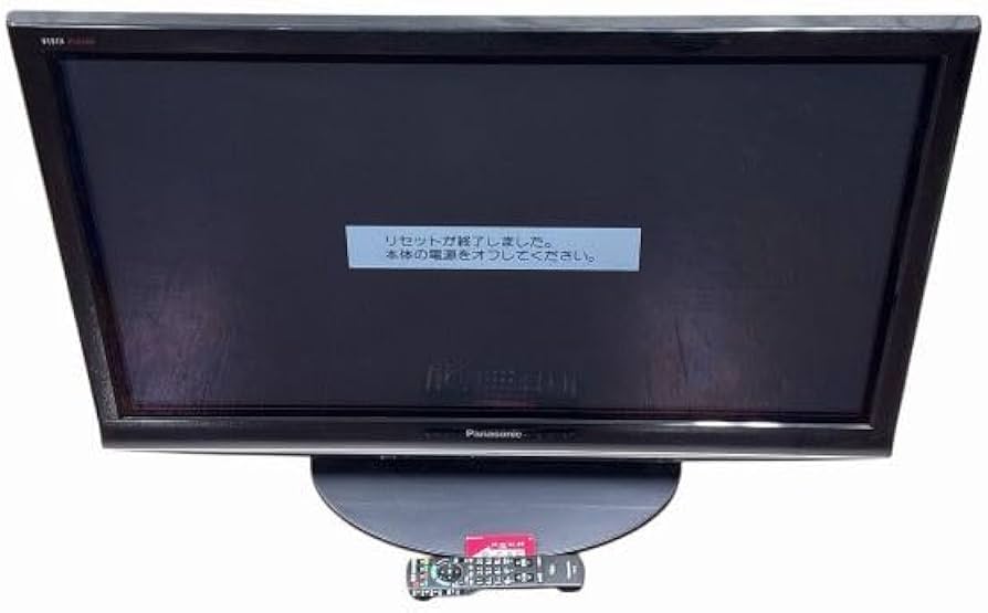 Amazon | パナソニック 42V型 液晶 テレビ TH-P42G1 フルハイビジョン