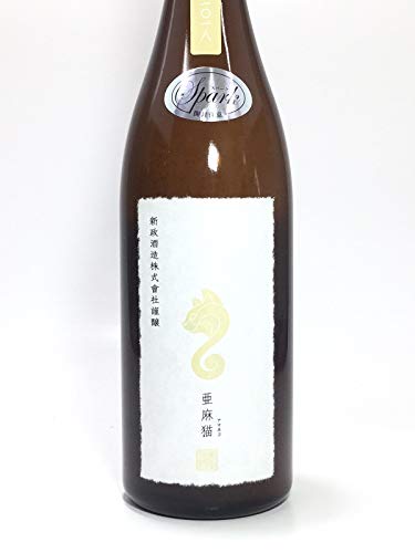 Amazon.co.jp: 新政 白麹仕込み純米酒【亜麻猫】アマネコスーパー