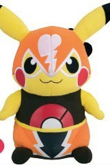 Amazon.co.jp: バンプレスト ポッ拳 でっかいマスクド ピカチュウ