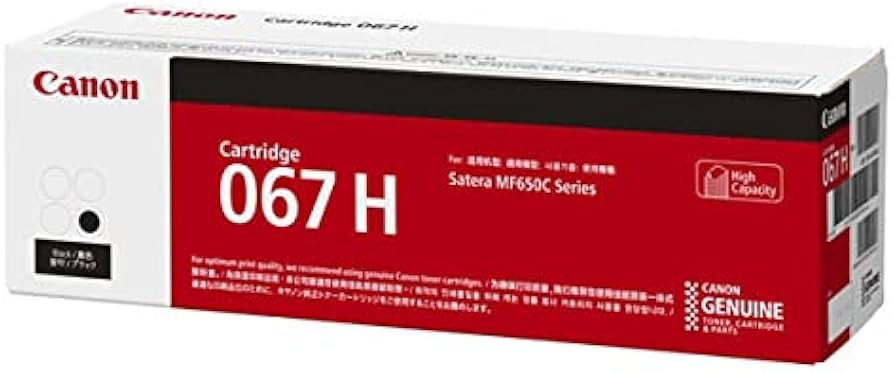 Amazon.co.jp: 【純正品4色】キヤノン トナー067H067 カラー4色