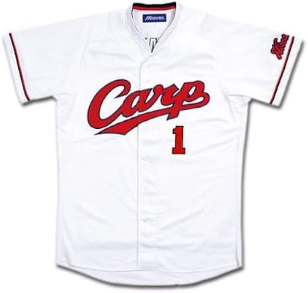 Amazon.co.jp: [広島東洋カープ] ハイクオリティユニフォーム(ホーム