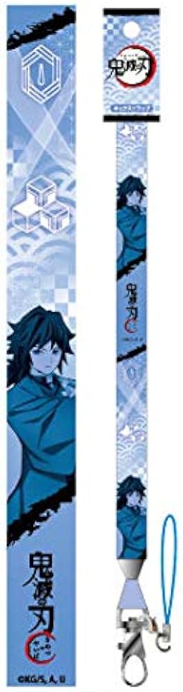 Amazon.co.jp: 鬼滅の刃 ネックストラップ 冨岡義勇 : ホビー