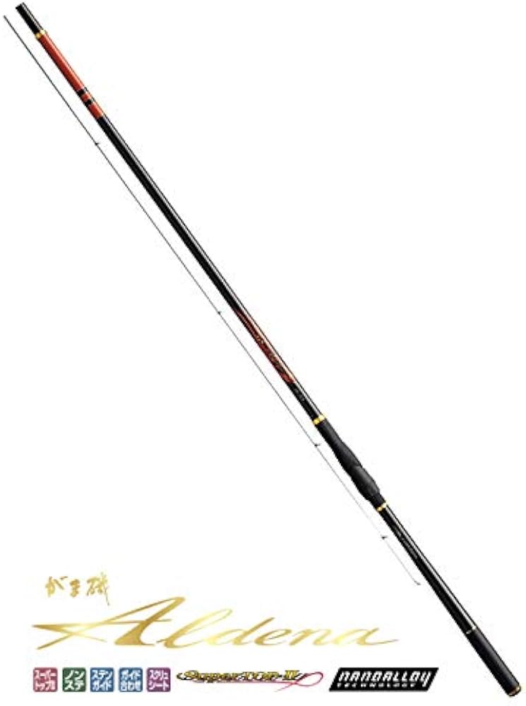 Amazon | (予約品) がまかつ がま磯 アルデナ 1.75号 5.3m (10月～11月