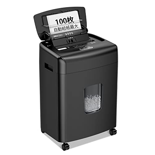 Amazon | bonsaii オートフィード シュレッダー 業務用 自動送り機能