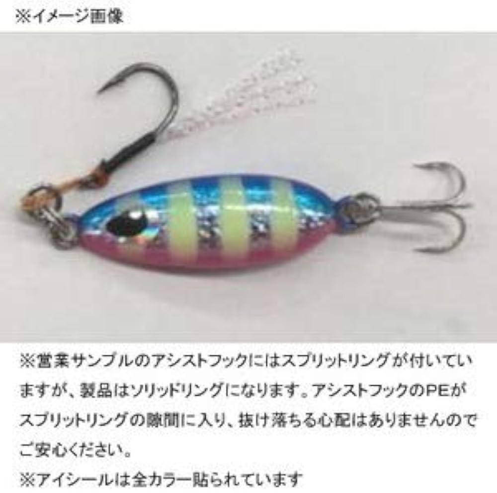 Amazon.co.jp: DAIWA Metal Jig, Samurai Jig, Snow Drop, 0.2 oz (7 g