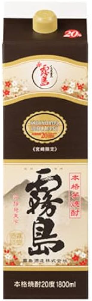 Amazon.co.jp: 宮崎限定 霧島 パック 20度 1800ml 芋焼酎 霧島酒造