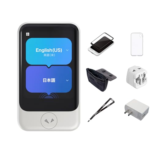 ポケトーク s2」の人気商品一覧 | 安い商品を通販サイトから探す