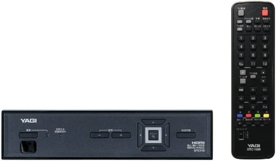 Amazon | YAGI 地上・BS・110度CSデジタルハイビジョンチューナー