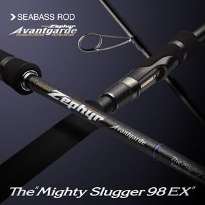 Amazon | エバーグリーン P ゼファー アバンギャルド ZAGS-98M/MHEX