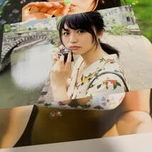 Amazon.co.jp: 長濱ねる 1st写真集 ここから アザーカット写真集