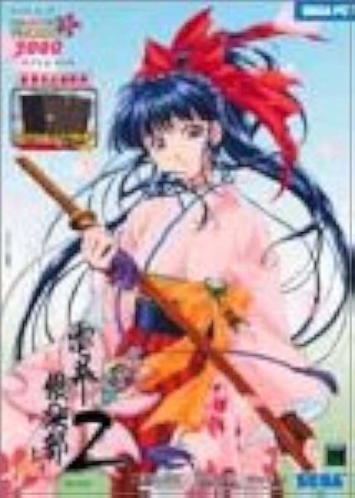 Amazon | サクラ大戦 電幕倶楽部2 | タイピング | PCソフト