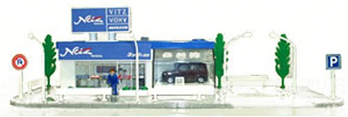 Amazon | トミカタウン ネッツトヨタ (トヨタ db 1台付き) | ミニカー