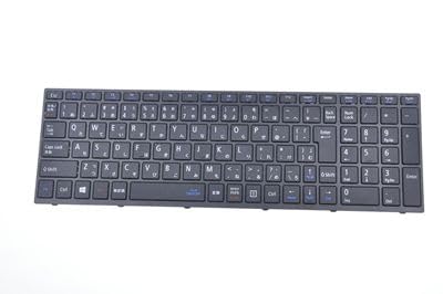 vrt25 nec」の人気商品一覧 | 安い商品を通販サイトから探す - 価格.com