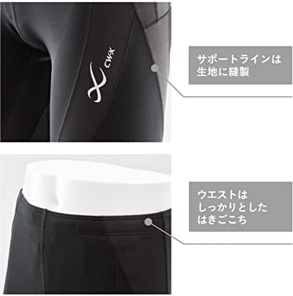 Amazon | CW-X(シーダブリューエックス/ワコール) レディススポーツ