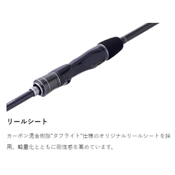 Amazon | がまかつ ラグゼ 桜幻 鯛ラバーXX S60MH | Gamakatsu