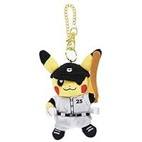 Amazon.co.jp: ポケモンセンターオリジナル ぬいぐるみ おねむり