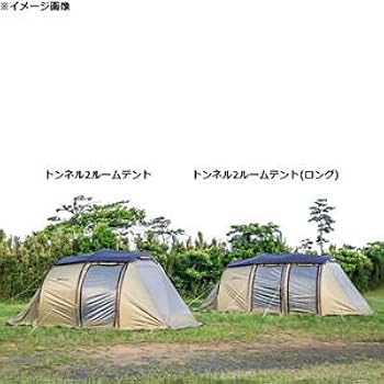 Amazon.co.jp: TENT FACTORY(テントファクトリー) ブルーウィンド
