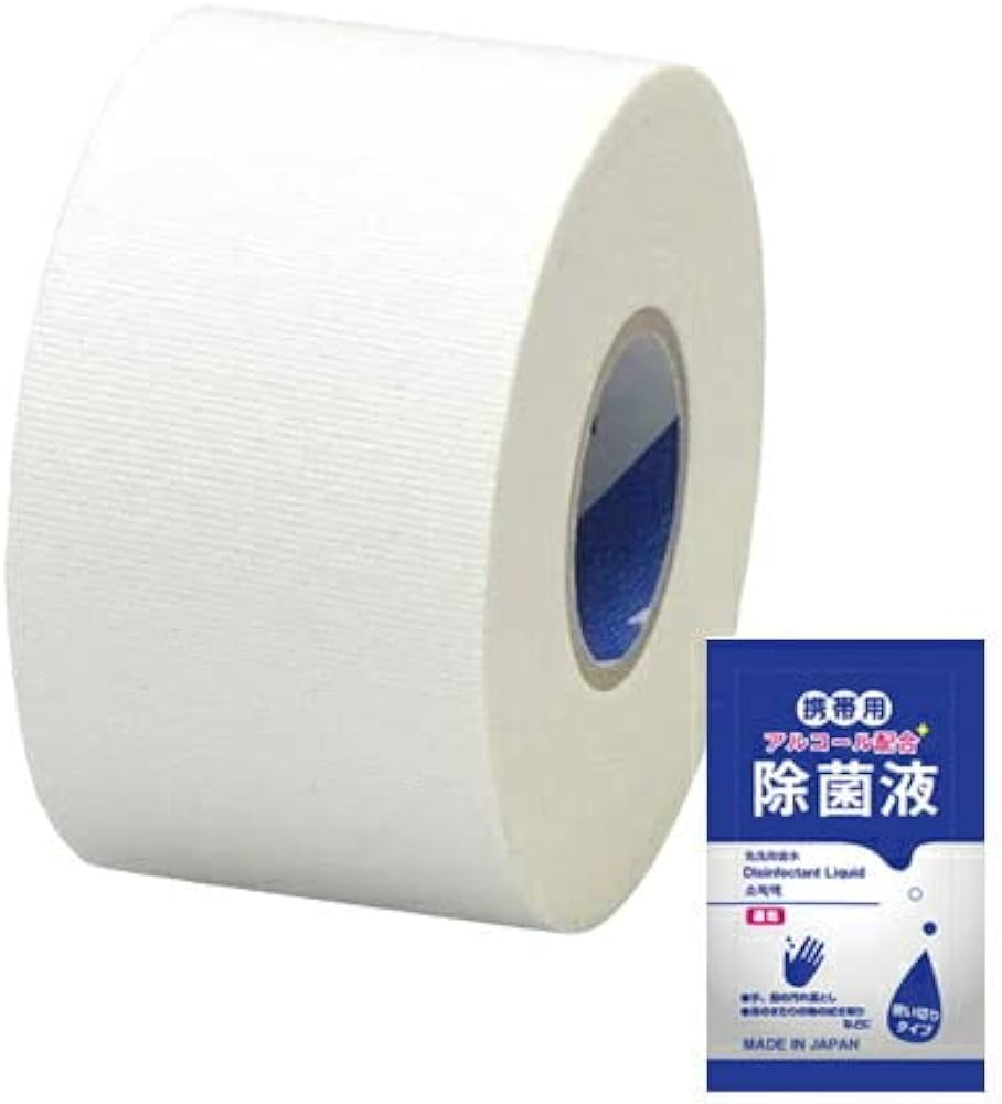 Amazon.co.jp: バトルウィン テーピングテープ ホワイトテープ 非伸縮