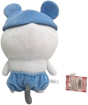 Amazon.co.jp: 自分ツッコミくま 干支(子)ぬいぐるみ ねずみくま