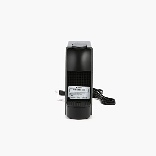 徹底検証】ネスプレッソ カプセル式コーヒーメーカー C30-GR-Wの