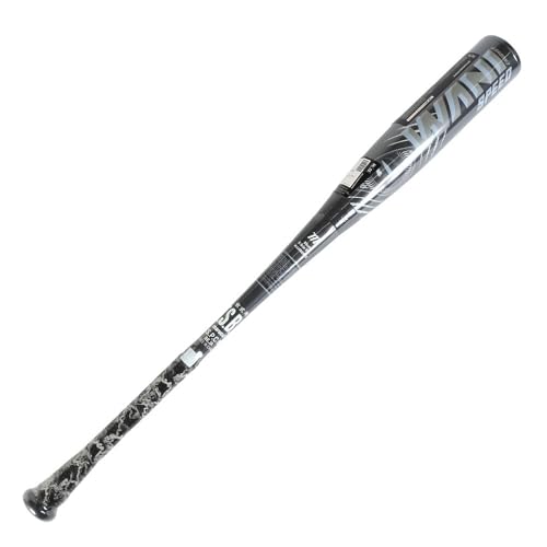 marucci ワニクラッシャースピード MJJSBBWS2 (野球バット) 価格比較