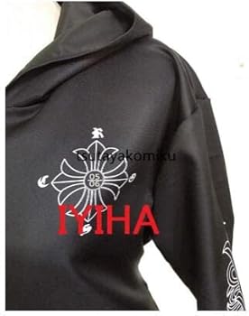 Amazon | [1495] 氷室京介 パーカー コスプレ衣装 靴＆ウィッグ 別売り