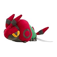 Amazon.co.jp: ポケモンセンターオリジナル 545 ぬいぐるみ Pokémon