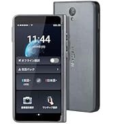 Amazon.co.jp: Timekettle W4 Pro AI通訳機 翻訳機能付きイヤホン 通話