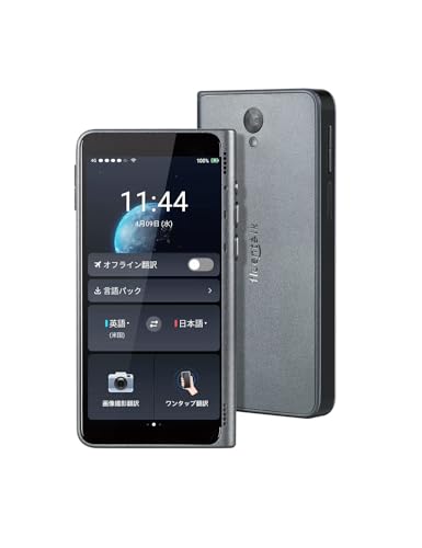 Amazon.co.jp: Timekettle 新発売T1 AI翻訳機 同時通訳 44組オフライン