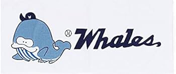 Amazon.co.jp: くじらのクーちゃん フェイスタオル 横浜大洋ホエールズ