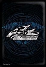 Amazon | 遊戯王5D's デュエリストカードプロテクター 竜の紋章2