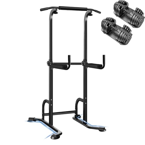 アジャスタブル ダンベル スタンド」の人気商品一覧 | 安い商品を通販