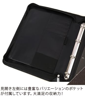 Amazon.co.jp: ファイロファックス システム手帳 多機能ホルダー A4