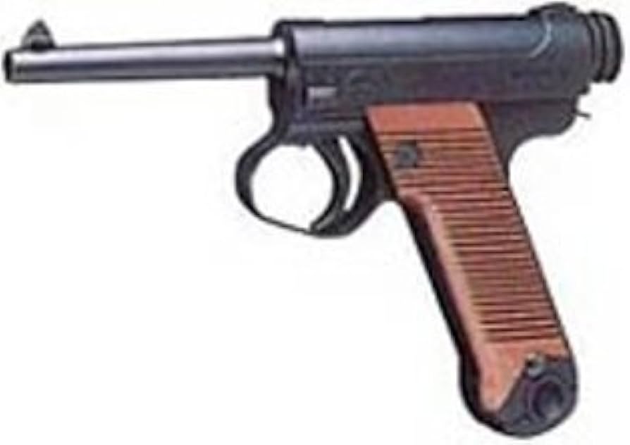 Amazon | 東京マルイ No.17 南部14年式 18歳以上エアーハンドガン