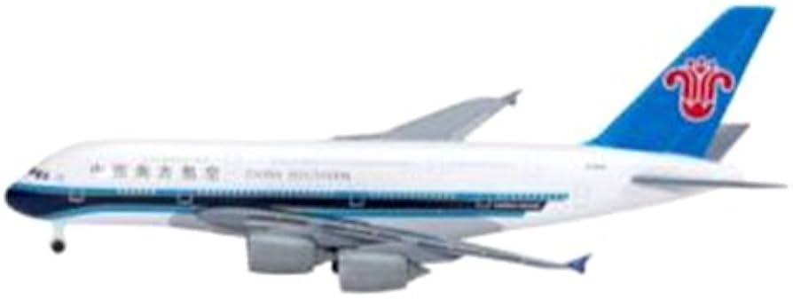Amazon | シャバク シャバク 1/600 A380-800 中国南方航空 完成品