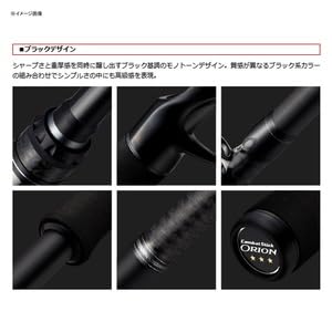 Amazon | エバーグリーン オライオン OCSC-67M カンタータ | エバー