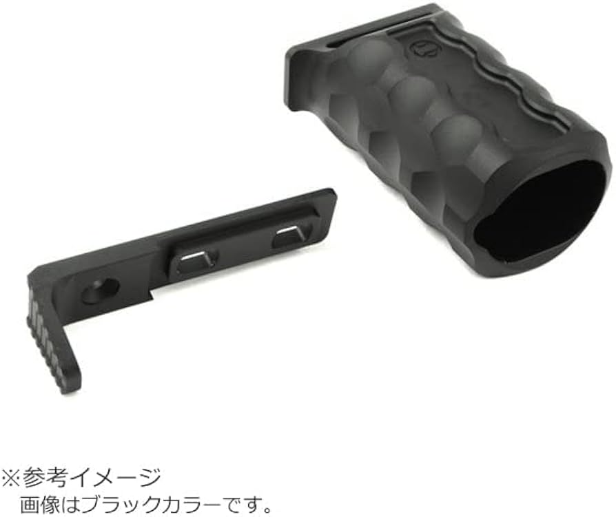 Amazon | RGW RAILSCALES RSB/M タイプ フォアグリップ with ナックル