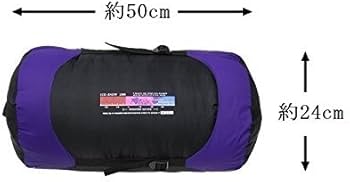 Amazon.co.jp: MerMonde(メルモンド) 高級ダウン 寝袋 シュラフ マミー