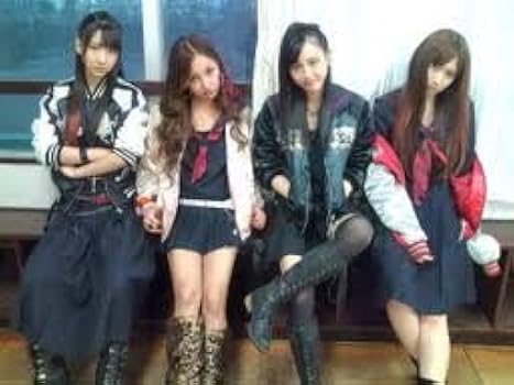 Amazon.co.jp: AKB48マジすか学園 スカジャン【松井玲奈】sizeF