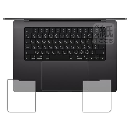 m3pro macbookpro」の人気商品一覧 | 安い商品を通販サイトから探す