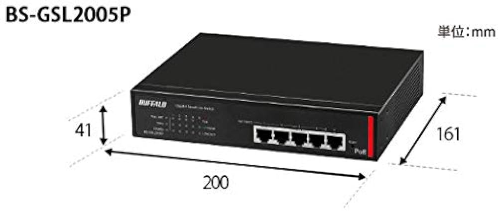 Amazon | バッファロー BS-GSL2005P 法人向け Giga対応 PoE Layer2