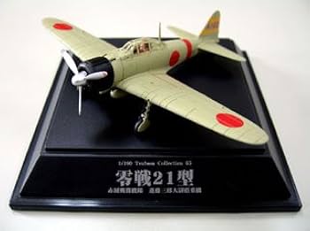 Amazon | 【1】 童友社 1/100 翼コレクション 第10弾 太平洋の翼 零戦