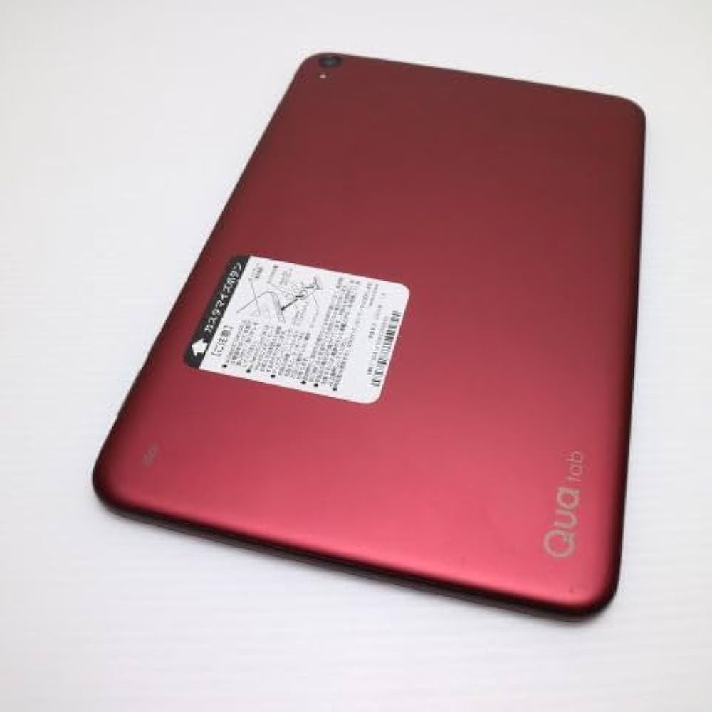 Amazon.co.jp: au Qua tab QZ10 ボルドー KYT33SRA : パソコン・周辺機器