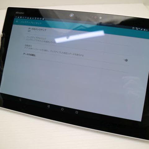 Amazon.co.jp: F-04H arrows Tab ホワイト : パソコン・周辺機器