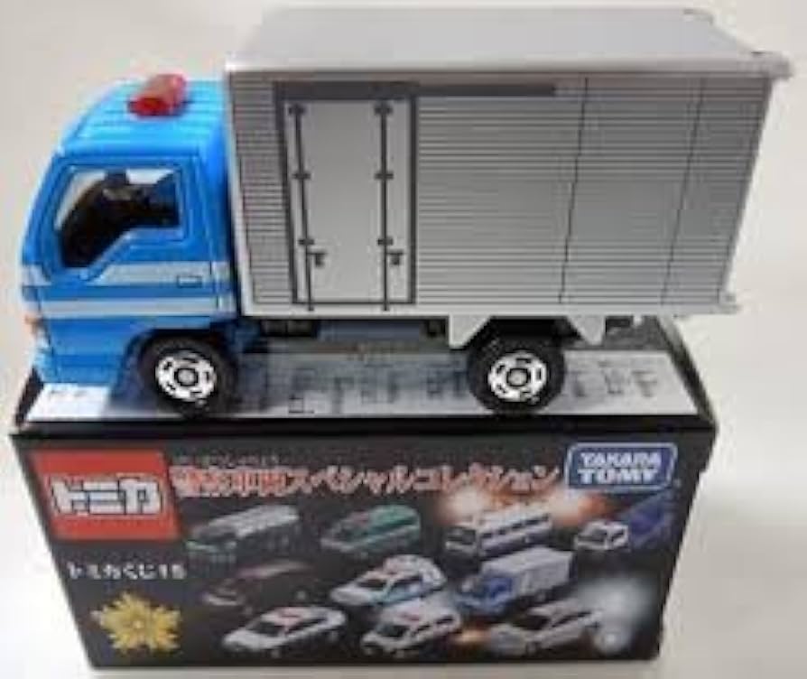 Amazon | トミカくじ 15 警察車両スペシャルコレクション いすゞ