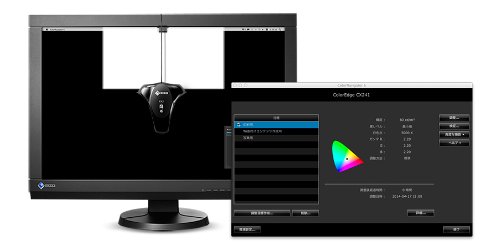 Amazon.co.jp: EIZO ColorEdge 24.1インチ TFTモニタ ( 1920×1200