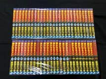 Amazon.co.jp: 静かなるドン 全108巻 全巻セット 新田たつお : おもちゃ