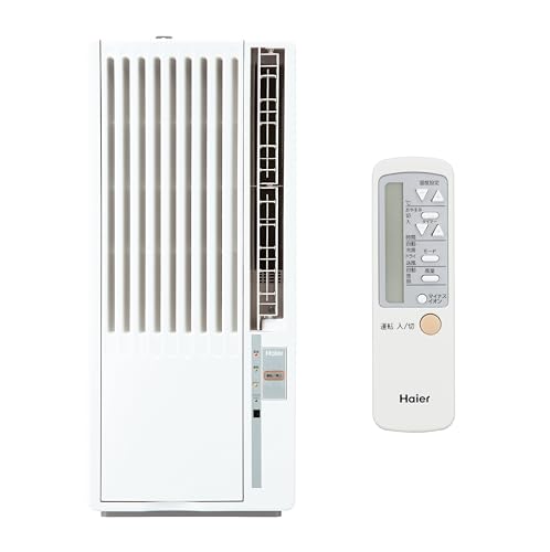 窓用エアコン ハイアール」の人気商品一覧 | 安い商品を通販サイトから